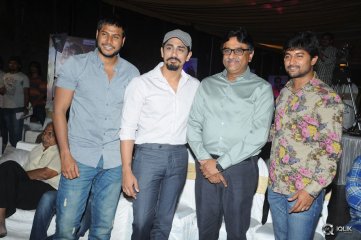 Naalo Okadu Movie Audio Launch